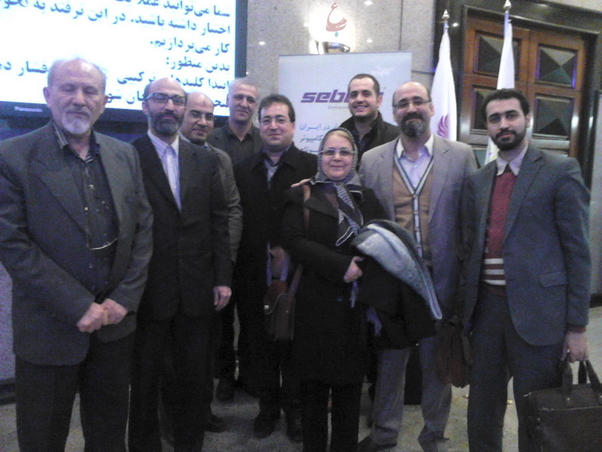 اعضای انجمن مدیریت ایران
